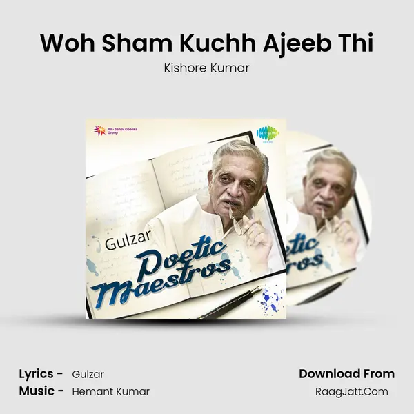 Woh Sham Kuchh Ajeeb Thi Cover