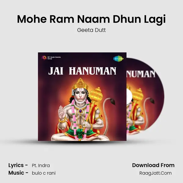 Mohe Ram Naam Dhun Lagi MP3 Song by Geeta Dutt Cover