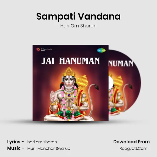 Sampati Vandana MP3 Song by Hari Om Sharan Cover