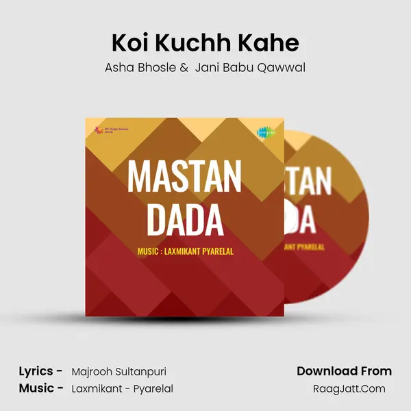 Koi Kuchh Kahe MP3 Song by Asha Bhosle Cover