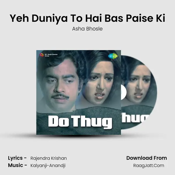 Yeh Duniya To Hai Bas Paise Ki MP3 Song by Asha Bhosle Cover