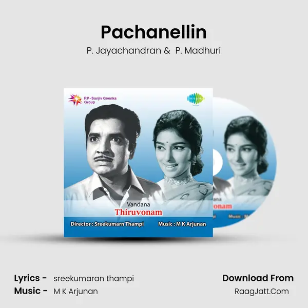 Pachanellin MP3 Song by P. Jayachandran Cover
