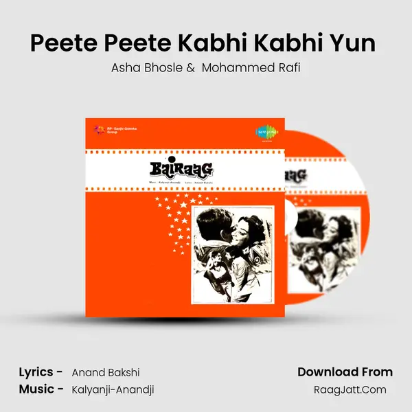 Peete Peete Kabhi Kabhi Yun (Duet) MP3 Song by Asha Bhosle Cover