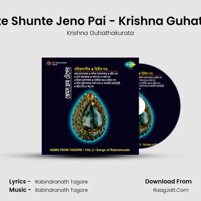 Kotha Hote Shunte Jeno Pai - Krishna Guhathakurata MP3 Song by Krishna Guhathakurata Cover