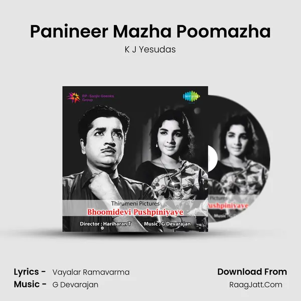 Panineer Mazha Poomazha MP3 Song by K J Yesudas Cover