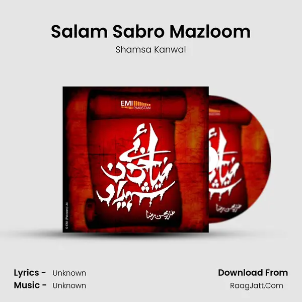 Salam Sabro Mazloom MP3 Song by Shamsa Kanwal Cover
