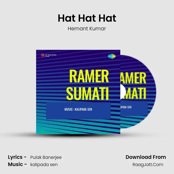 Hat Hat Hat MP3 Song by Hemant Kumar Cover