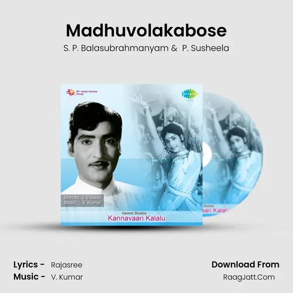 Madhuvolakabose MP3 Song by S. P. Balasubrahmanyam Cover