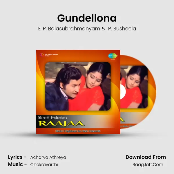Gundellona MP3 Song by S. P. Balasubrahmanyam Cover
