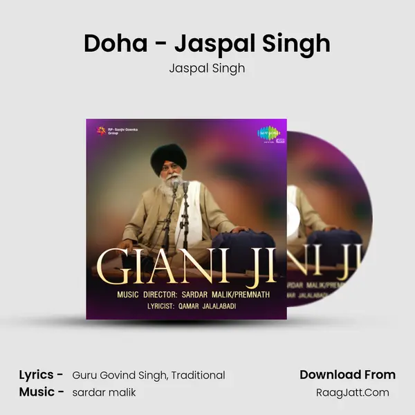 Doha - Jaspal Singh MP3 Song by Jaspal Singh Cover