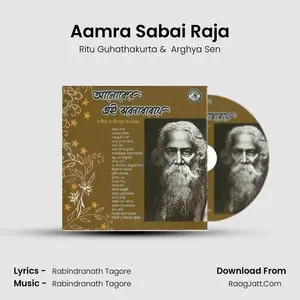 Aamra Sabai Raja Cover