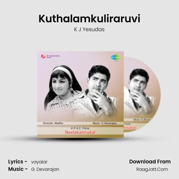 Kuthalamkuliraruvi MP3 Song by K J Yesudas Cover