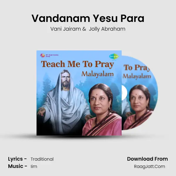 Vandanam Yesu Para MP3 Song by Vani Jairam Cover