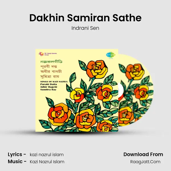 Dakhin Samiran Sathe MP3 Song by Indrani Sen Cover