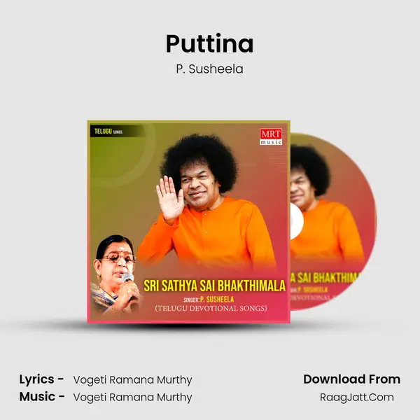 Puttina MP3 Song by P. Susheela Cover