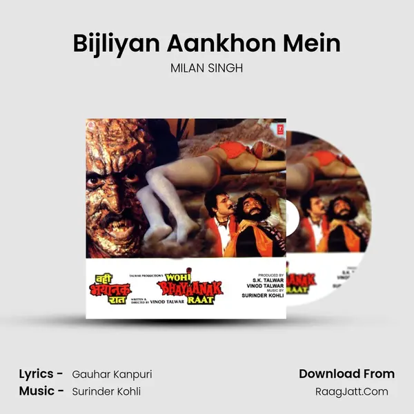 Bijliyan Aankhon Mein MP3 Song by MILAN SINGH Cover