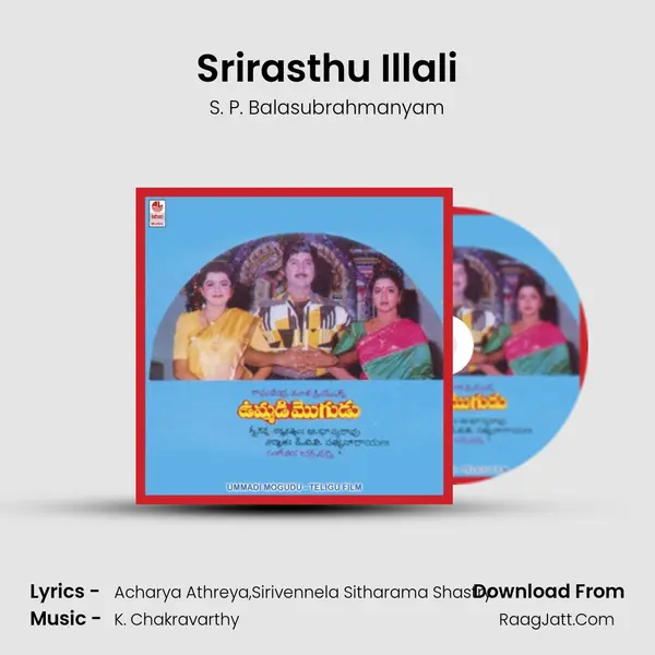 Srirasthu Illali MP3 Song by S. P. Balasubrahmanyam Cover