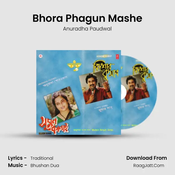 Bhora Phagun Mashe MP3 Song by Anuradha Paudwal Cover