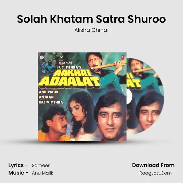 Solah Khatam Satra Shuroo MP3 Song by Alisha Chinai Cover