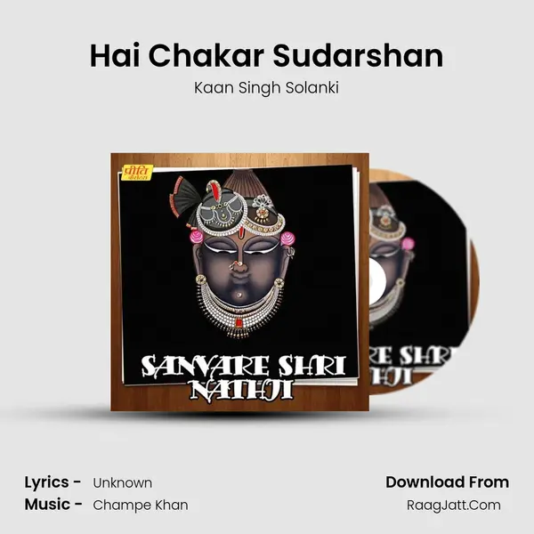 Hai Chakar Sudarshan MP3 Song by Kaan Singh Solanki Cover