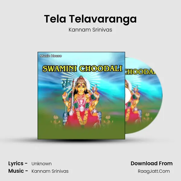 Tela Telavaranga MP3 Song by Kannam Srinivas Cover