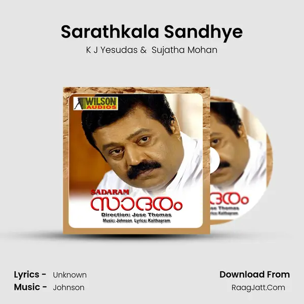 Sarathkala Sandhye MP3 Song by K J Yesudas Cover