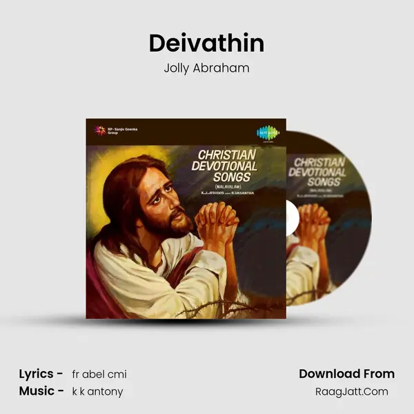 Deivathin MP3 Song by Jolly Abraham Cover
