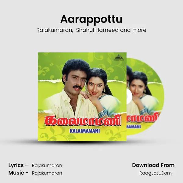 Aarappottu MP3 Song by Rajakumaran Cover