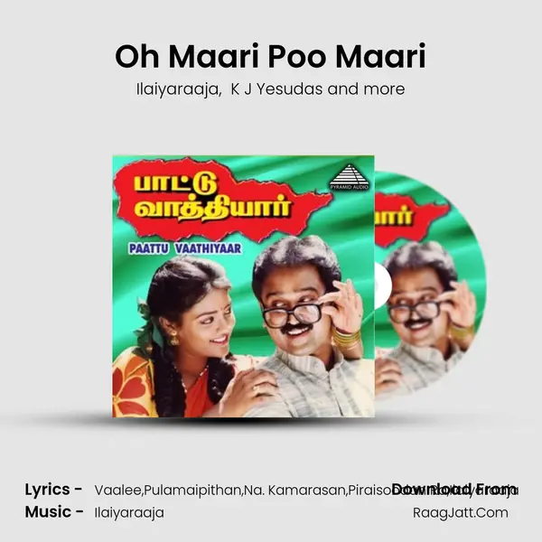 Oh Maari Poo Maari MP3 Song by Ilaiyaraaja Cover