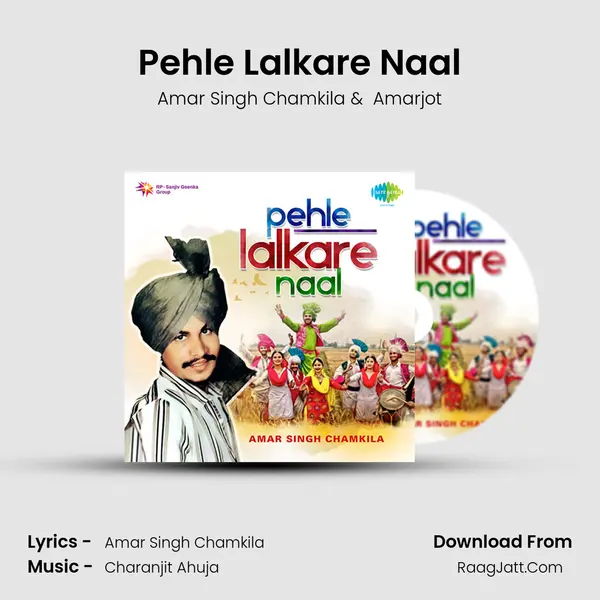 Pehle Lalkare Naal Cover