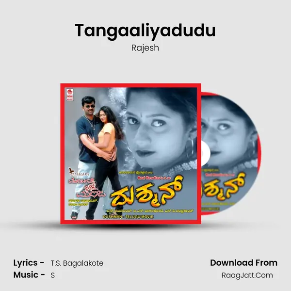 Tangaaliyadudu MP3 Song by Rajesh Cover