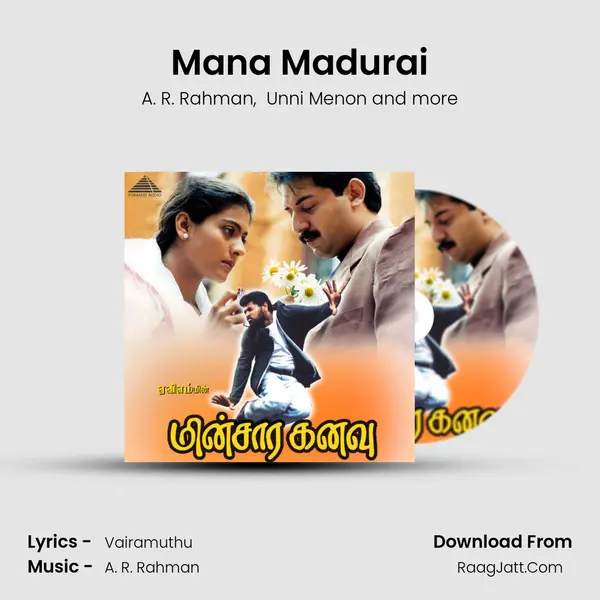 Mana Madurai MP3 Song by A. R. Rahman Cover