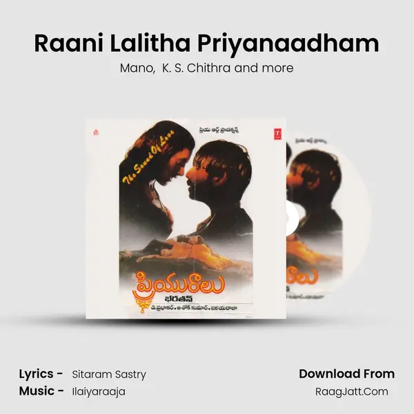Raani Lalitha Priyanaadham MP3 Song by Mano Cover