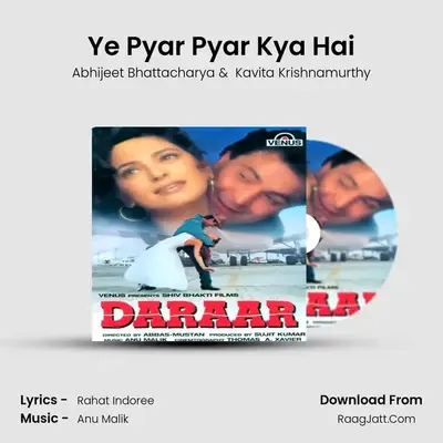 Ye Pyar Pyar Kya Hai MP3 Song by Abhijeet Bhattacharya Cover