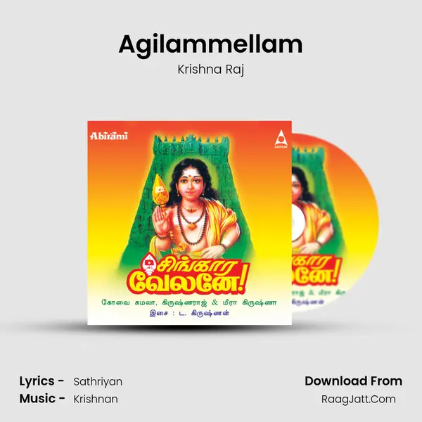 Agilammellam MP3 Song by Krishna Raj Cover