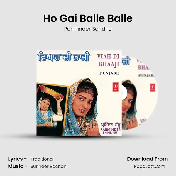 Ho Gai Balle Balle MP3 Song by Parminder Sandhu Cover