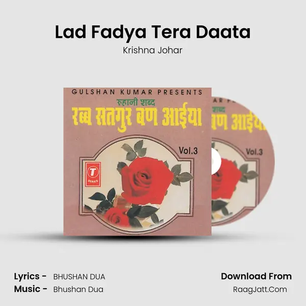 Lad Fadya Tera Daata MP3 Song by Krishna Johar Cover