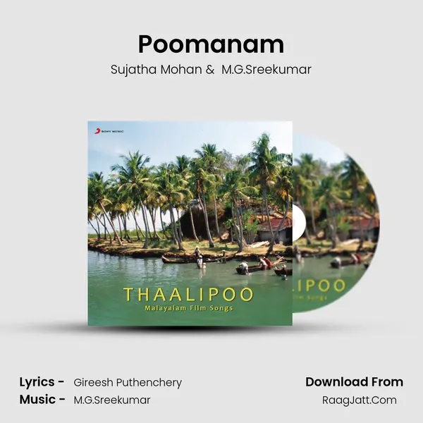 Poomanam MP3 Song by Sujatha Mohan Cover