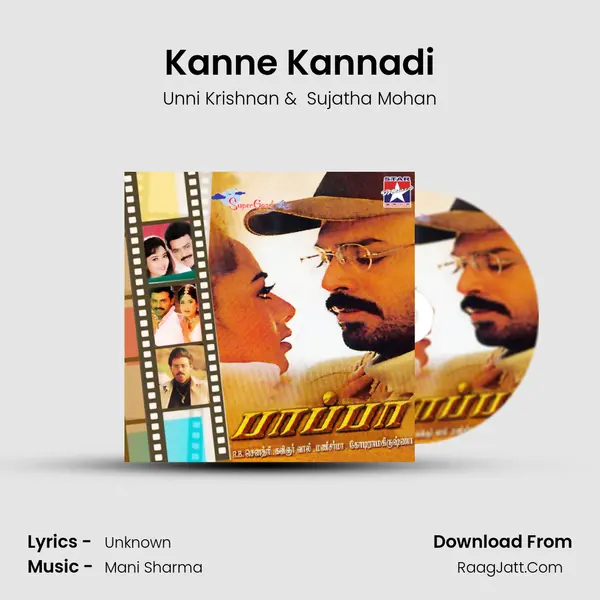 Kanne Kannadi MP3 Song by Unni Krishnan Cover