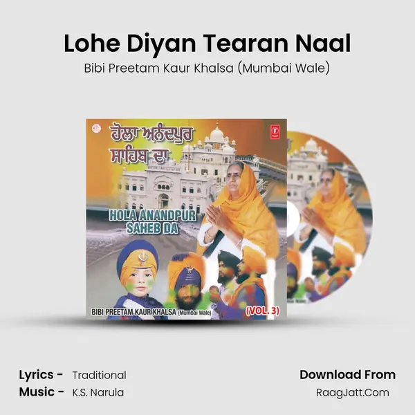 Lohe Diyan Tearan Naal MP3 Song by Bibi Preetam Kaur Khalsa (Mumbai Wale) Cover
