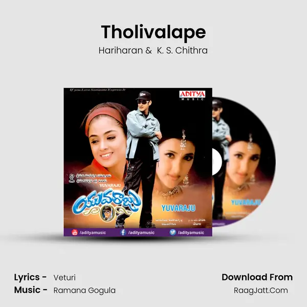 Tholivalape MP3 Song by Hariharan Cover