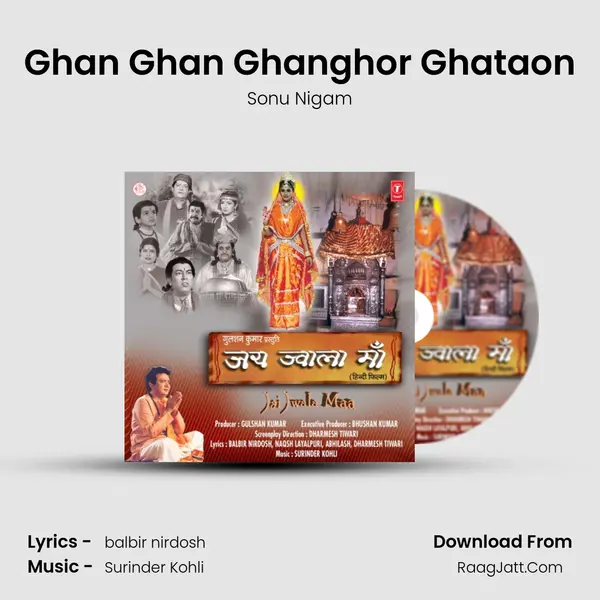 Ghan Ghan Ghanghor Ghataon MP3 Song by Sonu Nigam Cover