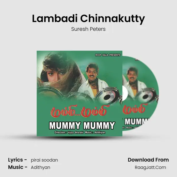 Lambadi Chinnakutty MP3 Song by Suresh Peters Cover