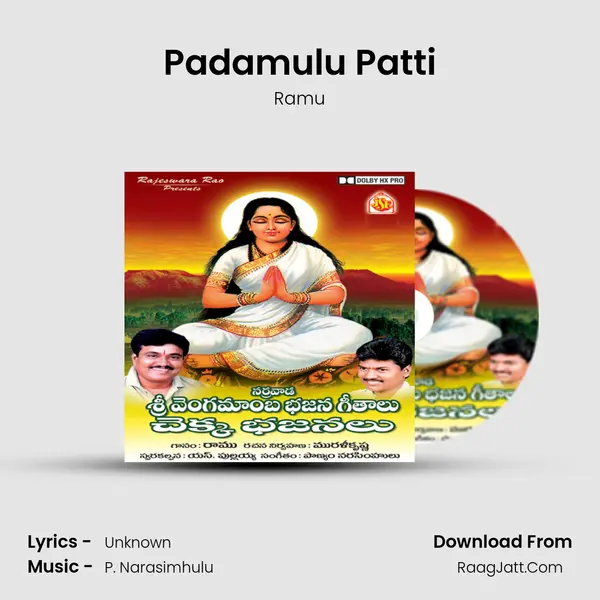 Padamulu Patti MP3 Song by Ramu Cover