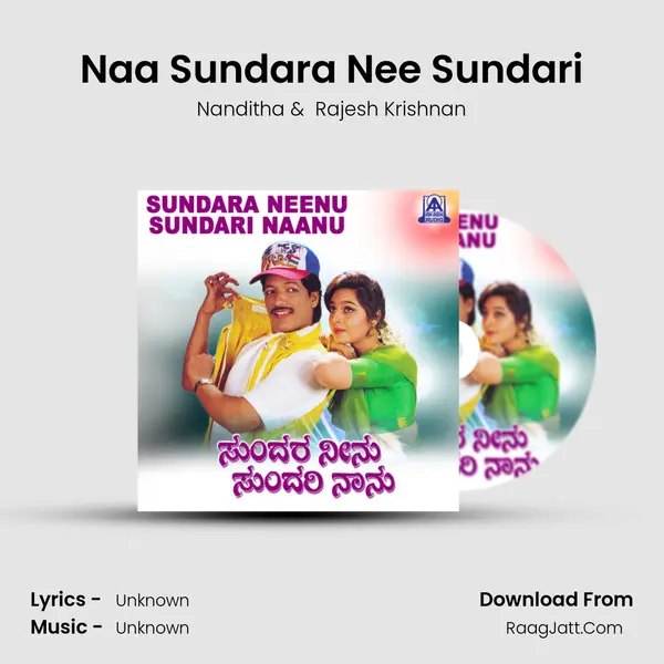 Naa Sundara Nee Sundari MP3 Song by Nanditha Cover