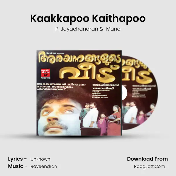 Kaakkapoo Kaithapoo MP3 Song by P. Jayachandran Cover