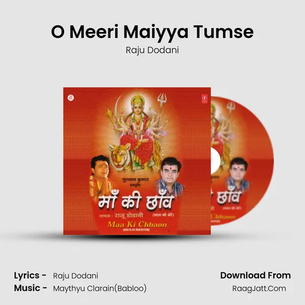 O Meeri Maiyya Tumse mp3 song