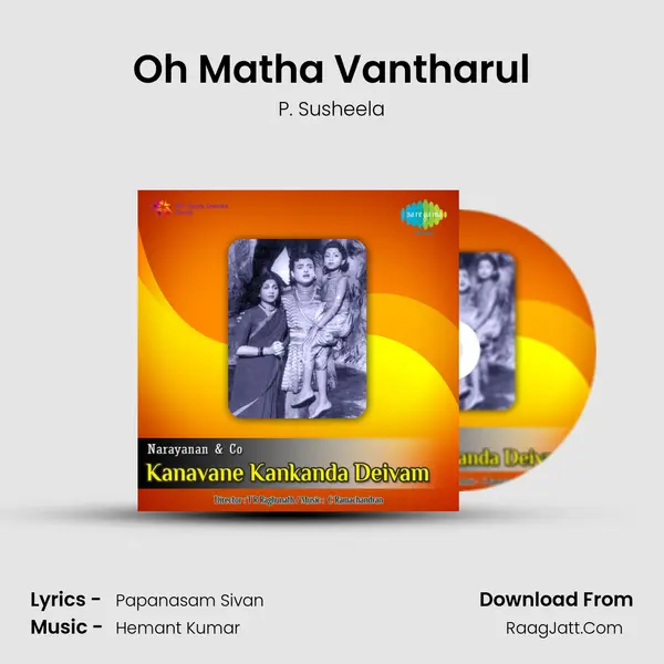 Oh Matha Vantharul MP3 Song by P. Susheela Cover