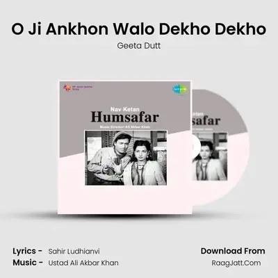 O Ji Ankhon Walo Dekho Dekho MP3 Song by Geeta Dutt Cover