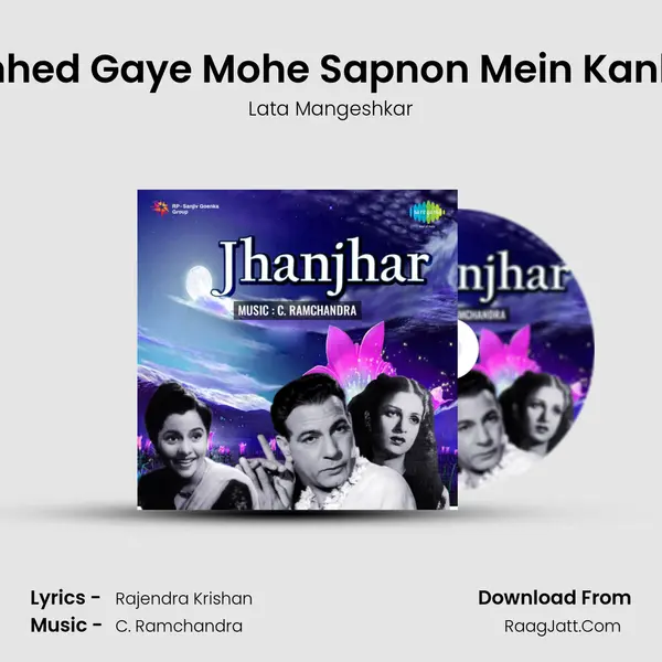 Chhed Gaye Mohe Sapnon Mein Kanha MP3 Song by Lata Mangeshkar Cover